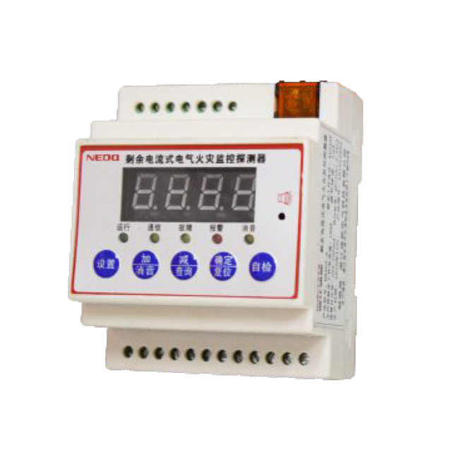 DN300-G型剩余電流式電氣火災(zāi)監(jiān)控探測器（經(jīng)濟(jì)型）