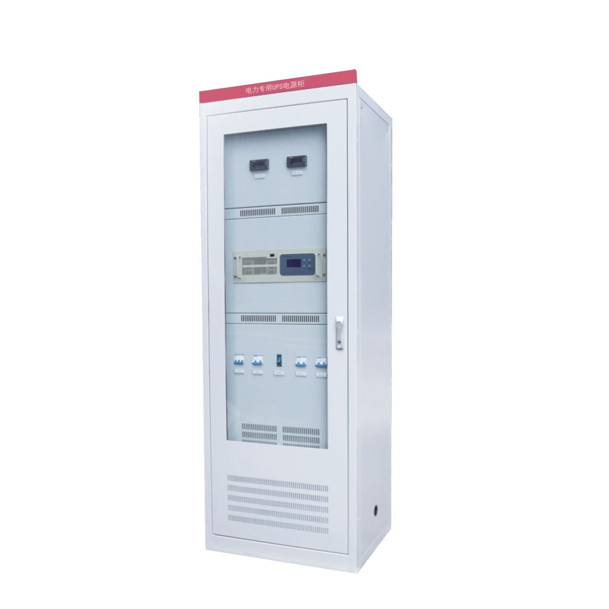 電力專用UPS電源